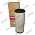 FILTRO DE AIRE YANMAR (129062-12560)